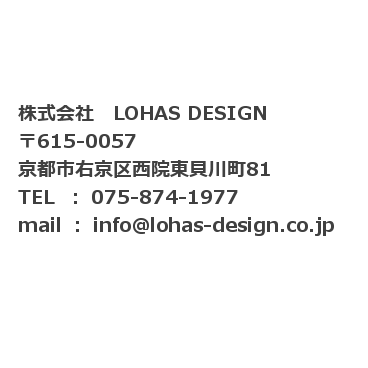 株式会社 LOHAS DESIGN